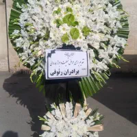 تاج گل ترحیم افتتاحیه (نمایشگاه بین المللی)|خدمات پذیرایی، مراسم|نسیم‌شهر, |دیوار