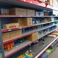 یخچال پرده هوا ۷.۵ متری و یخچال خوابیده