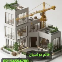 ۱۴۲کد،پیش فروش پروژه106متری مجلل هرمس با روف‌گاردن