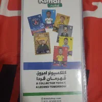 آلبوم کلکسیون کارتهای کیمدی|کلکسیون و سرگرمی|هشتگرد, شهرک ریحانه|دیوار