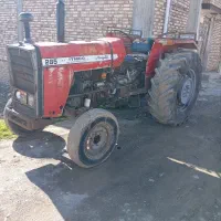 تراکتور 285مدل 63