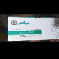 همه مدل کارتریج G&B ۲۶ hpبدون مالیات با ضمانت