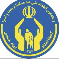 وام ۲۵۰ ملیونی برای همه شهر ها
