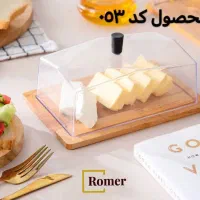 ظروف آشپزخانه|ظروف سرو و پذیرایی|شاهین‌شهر, عطار|دیوار