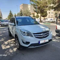 چانگان مدل ۹۸|خودرو سواری و وانت|محمدشهر, شهرک چمران|دیوار