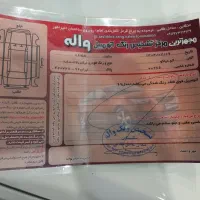 X33s گیربکس جدیدAT نیوفیس مدل ۹۹ بیرنگ|خودرو سواری و وانت|لاهیجان, گلستان|دیوار