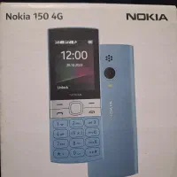 نوکیا تمیز در حد