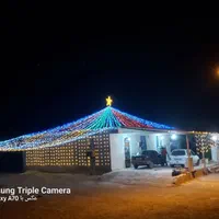 ریسه آرائی چشمک