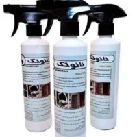 فروش ویژه چربی زدا قوی نانو تک