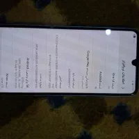 گوشی سامسونگ a33|موبایل|بیرجند, |دیوار