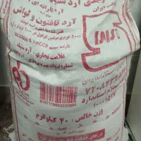 آرد سفید ماهدشت 15 درصد