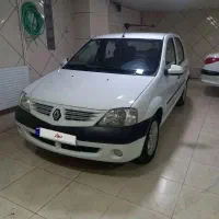 تندر ۹۷ تک برگ سند