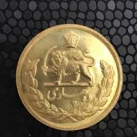 سکه لیبرتی یادبودباهم|کلکسیون سکه، تمبر، اسکناس|تهران, سیمای ایران|دیوار