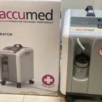 ویلچر دستی و برقی ، اکسیژن ساز