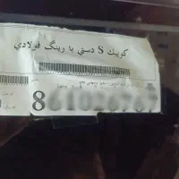 کوییک مدل1401|خودرو سواری و وانت|پاکدشت, پاکدشت (مامازند)|دیوار