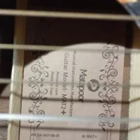 گیتار مت دو پلاس نونو .همراه با کاور|گیتار، بیس، امپلیفایر|شوشتر, |دیوار