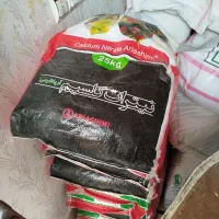 نیترات گلسیم