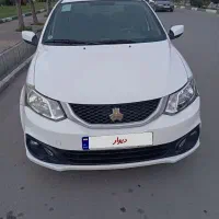 ساینا s بی رنگ