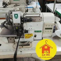 گاند زوجی|چرخ خیاطی و ریسندگی|بهارستان, |دیوار