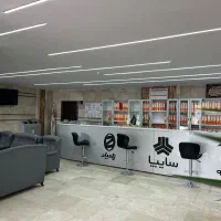 نیروی خدماتی در نمایندگی سایپا
