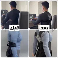 قوزبند طبی|آرایشی، بهداشتی، درمانی|تهران, فلسطین (میدان انقلاب)|دیوار