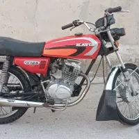 تیزتک کار 150پلاک ملی