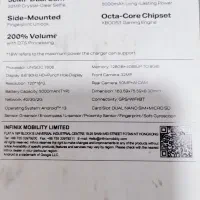 گوشی اینفینیکس HOT40i