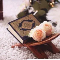 سرکتاب ، فال ، طالع و دعا