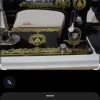 چرخ خیاطی قدیمی