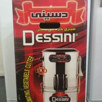 سبزی خرد کن دسینی