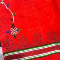 دوزنده موسوم هستم|لباس|زابل, |دیوار