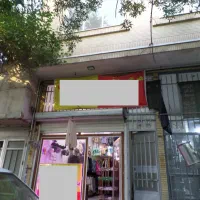 فروش ملک وسط شهر