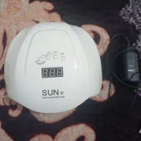 یو وی
