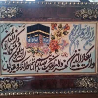 تابلوفرش دستباف عرض ۱متر