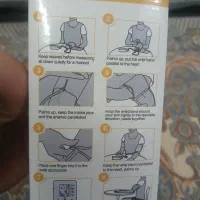 دستگاه فشارخون سخن گو|آرایشی، بهداشتی، درمانی|یزد, |دیوار