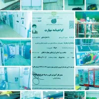 تعمیر انواع یخچال فریزر سراسرشیراز،خانگی ،صنعتی|خدمات پیشه و مهارت|شیراز, پانصد دستگاه ارتش|دیوار