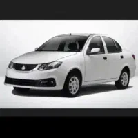 حواله ساینا 85گانه