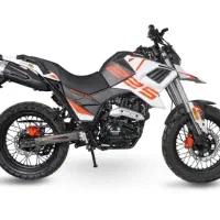 تریل هاسکی ۲۲۵ جهانرو|موتورسیکلت|تهران, گمرک|دیوار