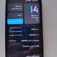 گوشی شیائومی|موبایل|ارومیه, |دیوار