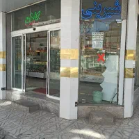 نیروی خانم و آقا در قنادی نیازمندیم|استخدام خدمات فروشگاه و رستوران|مشهد, نظام دوست|دیوار