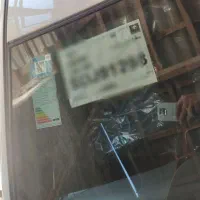دنا پلاس توربو اتومات آپشنال صفر کیلومتر /۱۴۰۴|خودرو سواری و وانت|رشت, توشیبا|دیوار