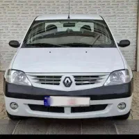 فروش ال ۹۰