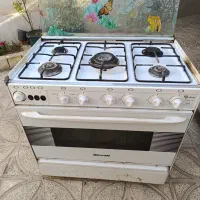 گاز فردار تهران گاز