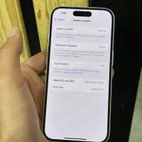 iPhone 16 / آیفون 16 نرمال ۱۰۰|موبایل|مشهد, احمدآباد|دیوار