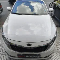 کیا اپتیما ( نقد و اقساط)