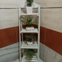 استند