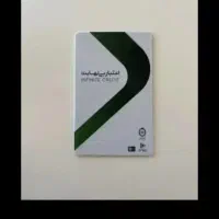 تخلیع کارت کالادر سریع‌ترین زمان