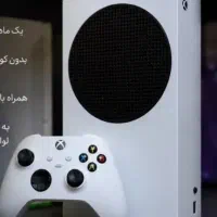 ایکس باکس نو و استوک،با چک ۳ الی ۴ ماه، ۲ درصد|کنسول، بازی ویدئویی و آنلاین|اصفهان, خواجو|دیوار