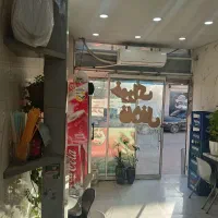 واگذاری اغذیه|اجارهٔ دفتر کار، اتاق اداری، مطب|مشهد, کلاته برفی|دیوار