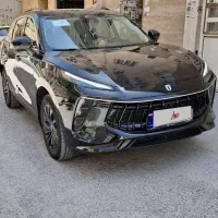 لاماری ایما اپشنال ۱۴۰۴